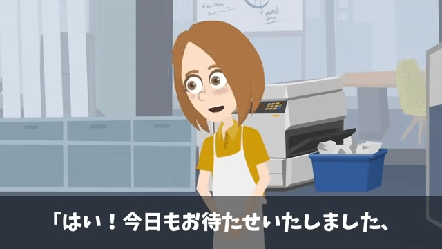 客「90人分の弁当まだか⁉︎ 」私「昨日キャンセルされたのに?」⇒真実を伝えた結果#2