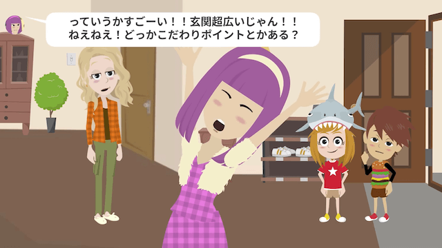 「あんたの旦那と旅行中♡」「旦那は家にいますが？」⇒勘違いしたママ友の末路＃9