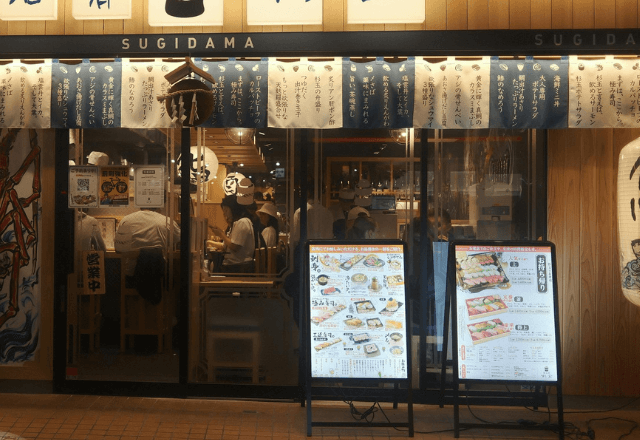 居酒屋で…客「30名で予約しているのですが…」店員「満席です!」予約を無断キャンセルされた結果