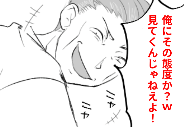 ラーメン屋で…「見てくんじゃねえよ！！」と突然絡んでくる男性客。しかし直後⇒男性客が【大恥をかいたワケ】