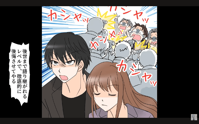 弟を溺愛し、俺を追い出した両親の末路＃14