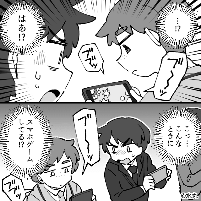 非常識すぎる保護者の話＃1