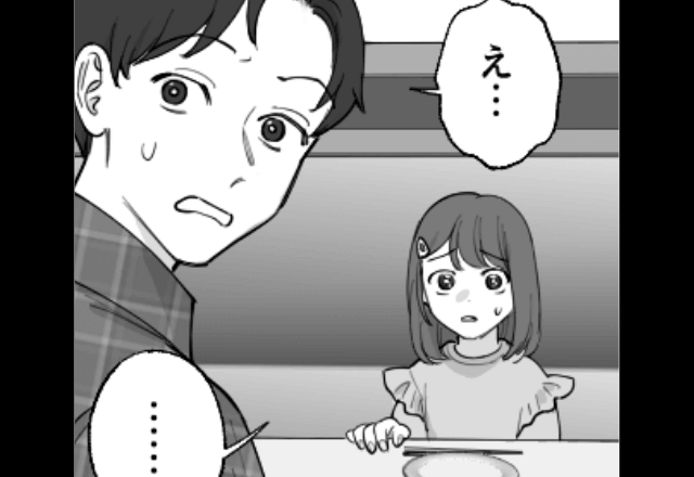 回転寿司で…「食べるな！」後方のボックス席に違和感。振り返ると⇒「え…？」まさかの光景に絶句…