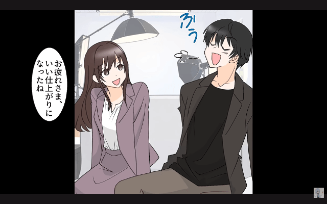弟を溺愛し、俺を追い出した両親の末路＃1