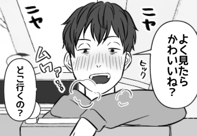 新幹線で…「可愛いね～？」しつこく迫る酔っ払い男！？だが直後⇒【バッ】“思わぬ反撃”に車内騒然…