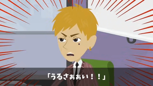 社長「契約件数最下位はクビ！」俺「いいんですか？」⇒退社した結果＃13