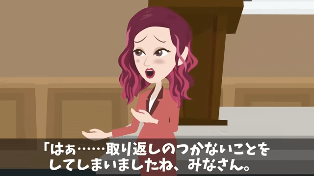新入生歓迎会で…80人が全員ドタキャン「中卒が開いた歓迎会なんていくか(笑)」⇒俺の正体を明かした結果＃20