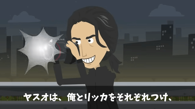 俺に“ジュースをかけた”社員「下請けは食堂使うな」直後⇒俺「取引先ですが？」社員「え？」＃34