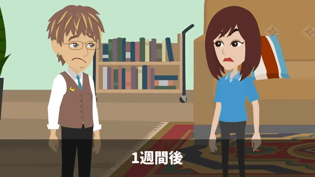 株主総会で…俺を馬鹿にする社員「大株主が本当なら全株売ってみろよ（笑）」⇒即、売却した結果＃36