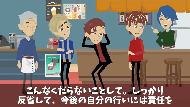 同級生「同窓会はキャンセルで(笑)」俺「え?何の話?」⇒勘違いしていた同級生の話#28