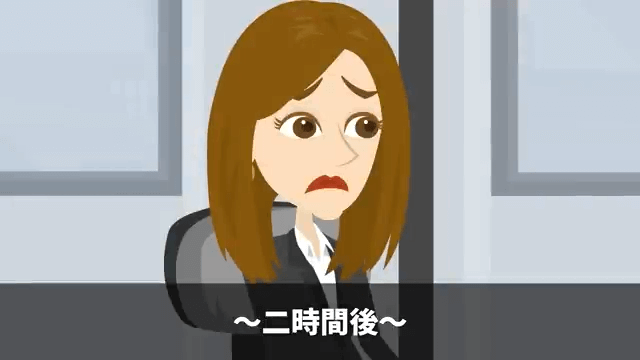 面接前に電車で身体の不自由な車椅子の男性を助けた結果＃33