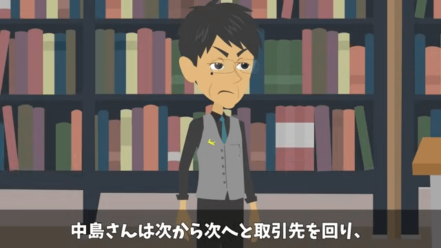 結婚報告で…「下請け社員に娘がやれるか（笑）」⇒兄「じゃあ取引中止で」＃27