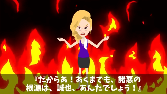 取引先「ボロ工場とは契約破棄！さよなら（笑）」俺「はーい！」直後⇒勘違いに気付いた取引先「まって」＃32