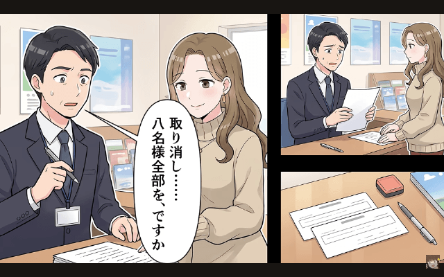 旅行当日…“ウソの集合場所”を教えたママ友「あんた抜きで出発しまーす（笑）」数時間後⇒ママ友が青ざめたワケ＃6