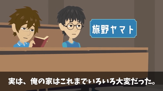 面接官「時間の無駄だから帰っていいよ」俺「わかりました」⇒圧迫面接されたのでクビにした結果＃2
