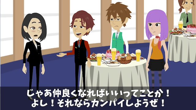 高級ホテルで「ここの大手取引先だぞ！」と横柄にふるまう迷惑客＃15