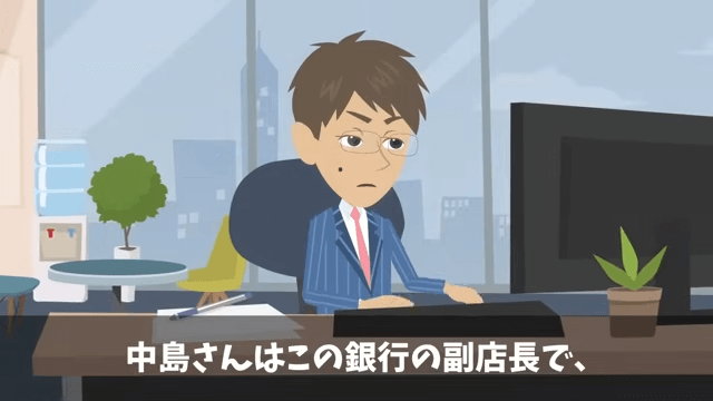 客「90人分の弁当まだか⁉︎ 」私「昨日キャンセルされたのに?」⇒真実を伝えた結果#3