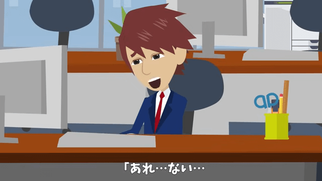 社長「どうして内定式に来ないの？」俺「昨日、内定取り消しになったけど？」⇒真実が明かされて絶句＃44