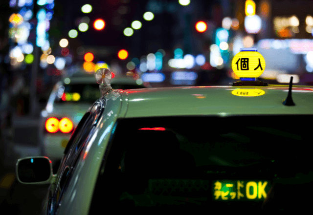 タクシーで…「ルート変えた方がいいかもしれません」運転手の言う通りにした結果⇒衝撃の真相にゾッ…