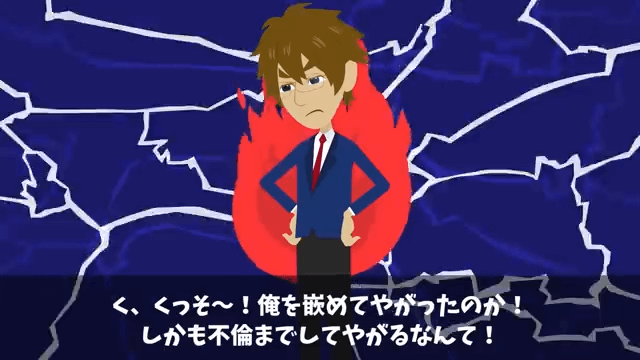 入社式に行くと→受付「名前がないですよ？」内定していなかった話＃6