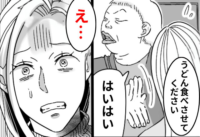 嫁「お昼はうどんを食べさせて下さい」義母「はいはい」熱が出た娘を預けるも⇒帰宅後〈まさかの光景〉に顔面蒼白