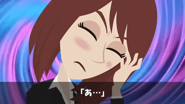 食事会で…私の正体を知らない同期「予約の人数に入ってないから帰れ（笑）」直後⇒周囲が青ざめたワケ＃5