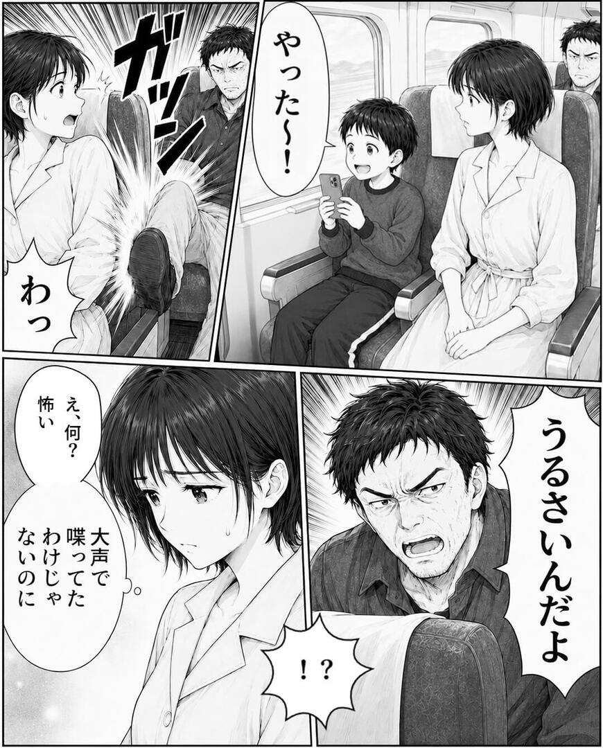 帰省先で義母の嫌味が止まらない…かばわない夫にも失望した妻は＃3
