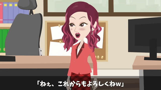 父から継いだ高級旅館で⇒元上司「キャンセルで（笑）」社員旅行100人分当日ドタキャンした結果＃12