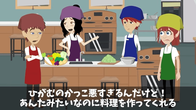 客「予約してた30人分キャンセルで！」俺「もう全員来てるけど？」直後⇒客が青ざめ…「知らなかったんだ（笑）」＃4