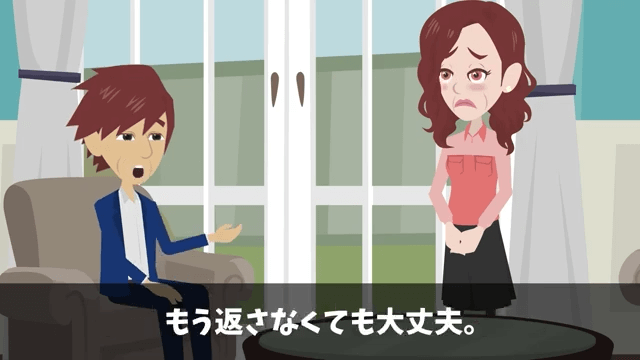 面接官「時間の無駄だから帰っていいよ」俺「わかりました」⇒圧迫面接されたのでクビにした結果＃26