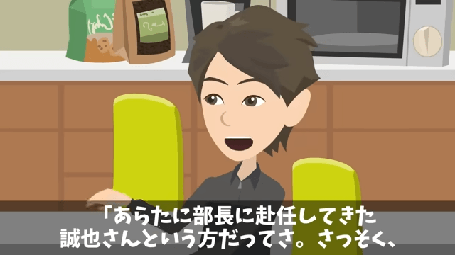 取引先「ボロ工場とは契約破棄！さよなら（笑）」俺「はーい！」直後⇒勘違いに気付いた取引先「まって」＃4