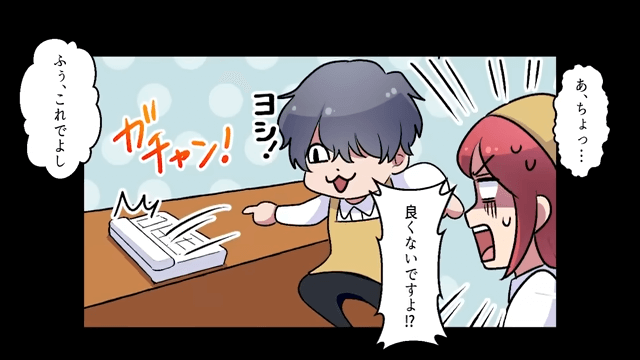 貧乏弁当屋を見下す大手取引先の社長令嬢が300人分の弁当をドタキャンした話＃3