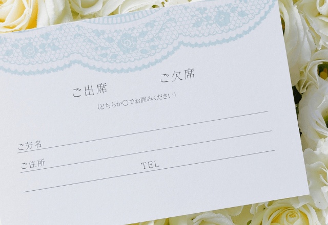 兄「俺が先に挙式したい」というので、俺たちの結婚式を『半年遅らせた』結果⇒兄の【式の招待状】の内容に「え？」
