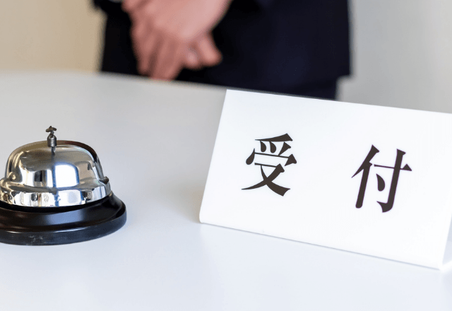 取引先の受付「弱小企業の貧乏社長は帰れ（笑）」俺「はーい」翌日⇒“勘違い”に気付いた受付からSOS！？