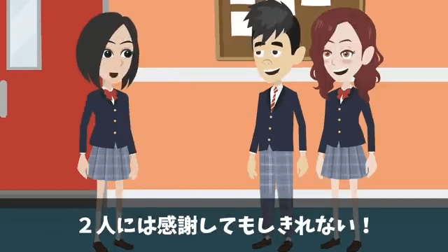 入社式当日…人事「内定取り消しで！」私「はーい」⇒速攻でライバル会社に就職した結果＃5