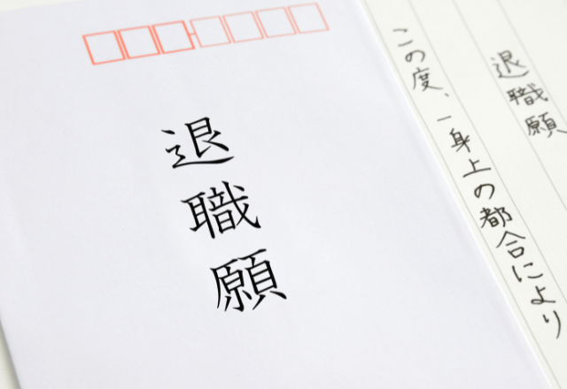 私を派遣社員だと”勘違い”している課長「2度と会いたくない（笑）」というので、そのまま”退社した”結果