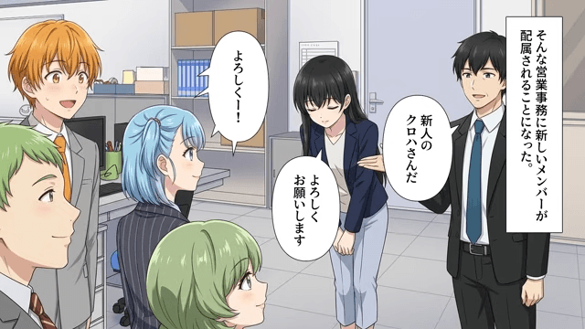 私を“無能”と見下す新人「私がいないと仕事回りませんね（笑）」⇒お望み通り【重要案件】を任せた結果…＃1