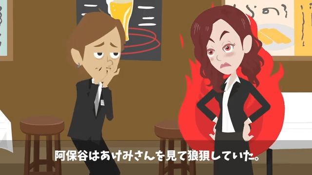 廃業寸前の店に来店した無一文の少女にとんかつを奢ってあげた結果＃25