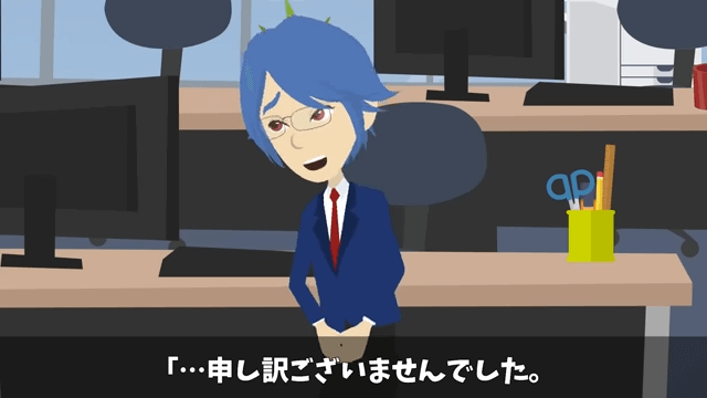 「中卒は辞めろ」と言う上司に従って、即起業した結果＃4