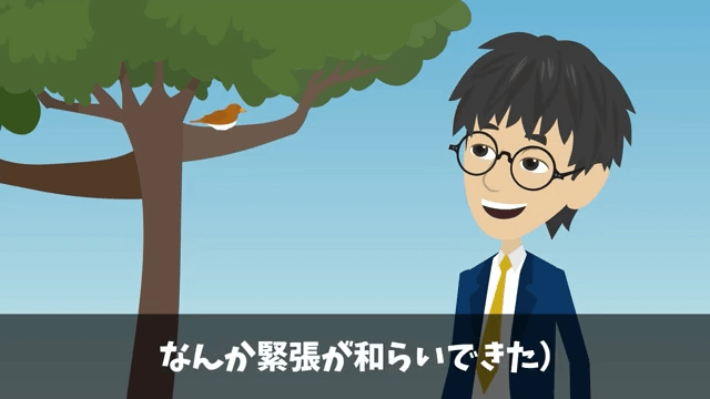 面接官「時間の無駄だから帰っていいよ」俺「わかりました」⇒圧迫面接されたのでクビにした結果＃30