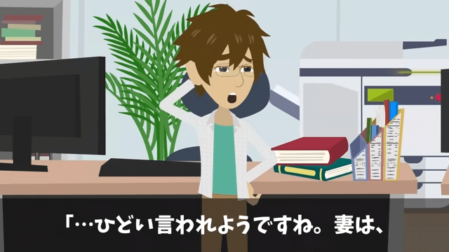 幼稚園へ迎えに行くと号泣の息子「片親の貧乏人とは遊んじゃダメって」しかし⇒俺の正体を明かした結果＃9