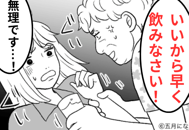 “大豆アレルギー”の嫁に豆乳を強制する義母「ちょっとなら平気よ！」直後⇒まさかの一言に…義母「まって」