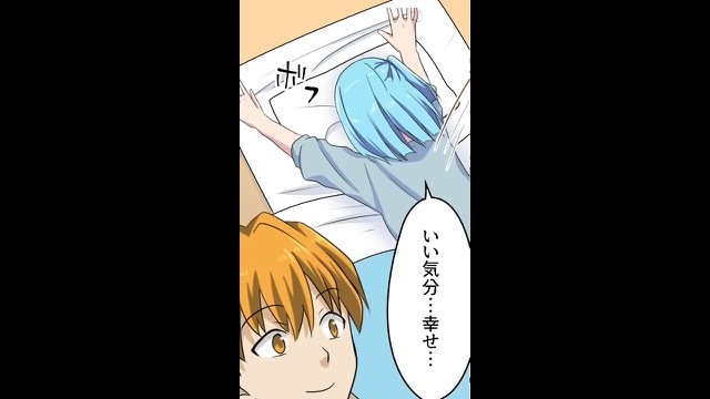 テンプレのような嫁いびりをする義母の暴走＃7