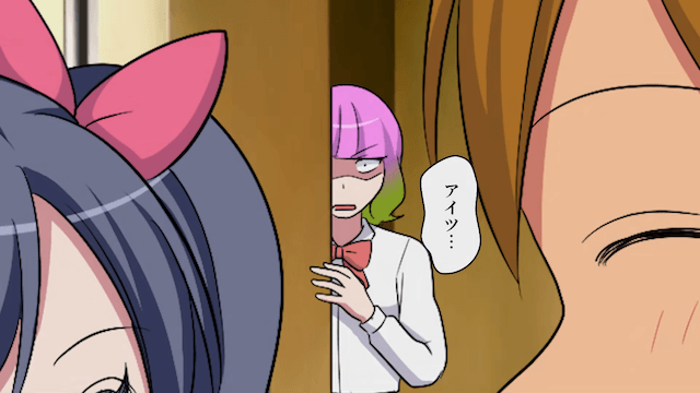 ボロボロの老人に“修学旅行費”を貸した女子高生の話＃9