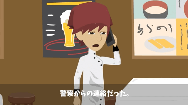 廃業寸前の店に来店した無一文の少女にとんかつを奢ってあげた結果＃12