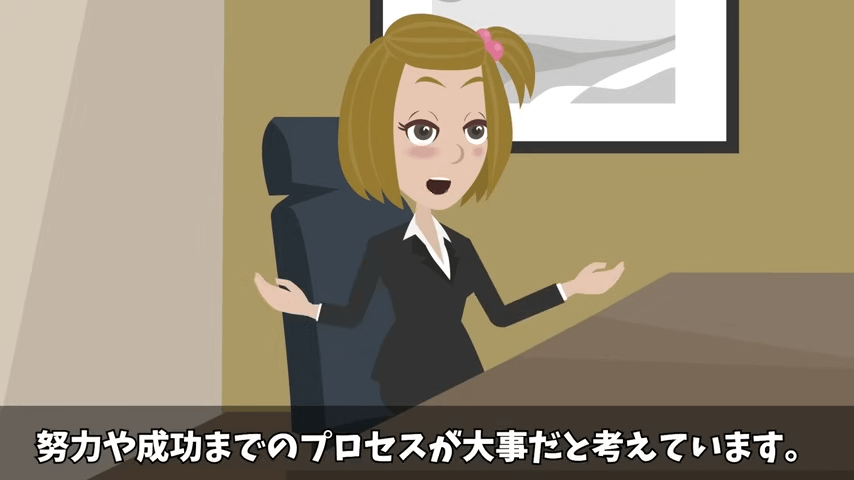 採用面接で母子家庭が理由で不合格になった私。しかし後日⇒会社で再会した結果＃4