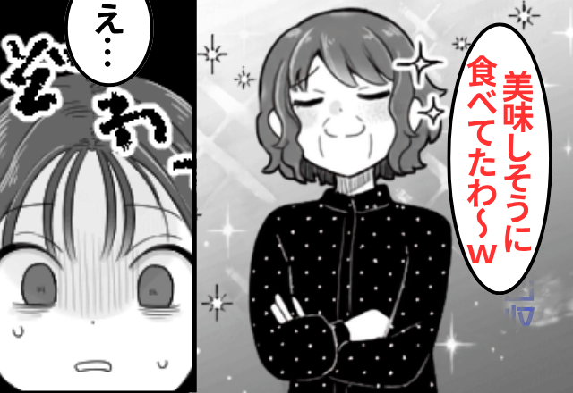 “アレルギーだと知りながら”娘に牛乳を摂取させた義母。救急搬送後⇒【まさかの一言】に…「絶縁で」