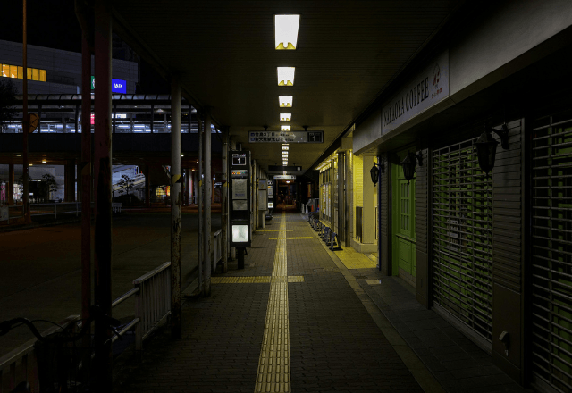 駅で…「どうぞ」財布を落とした老人に千円貸した私。1ヶ月後⇒突然【職場が激変した】まさかの理由に「うそ…」