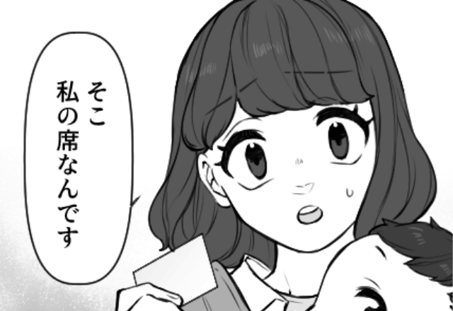 新幹線で…赤ちゃん連れの”指定席”を奪う乗客！？「私の席です」⇒乗客「はあ？」直後、乗客の【予想外の行動】に唖然…