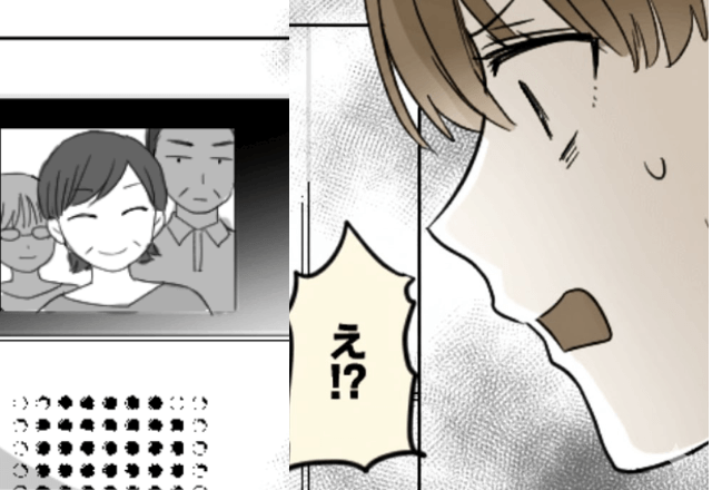 娘が高熱なのに”アポなし”訪問する義両親…「BBQの準備をしろ！」「娘の看病が…」直後⇒最低な一言に唖然